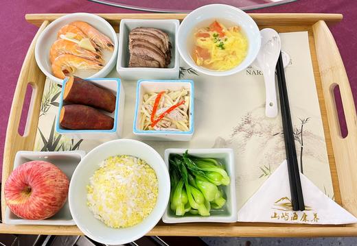 山屿海祁梅康养公社3天2晚旅居康养套餐369元/人（2人起订） 商品图5