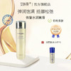 安科生物  多肽焕颜精粹水爽肤水 130ml 补水保湿 提亮肤色 活化肌肤柔肤水 商品缩略图0