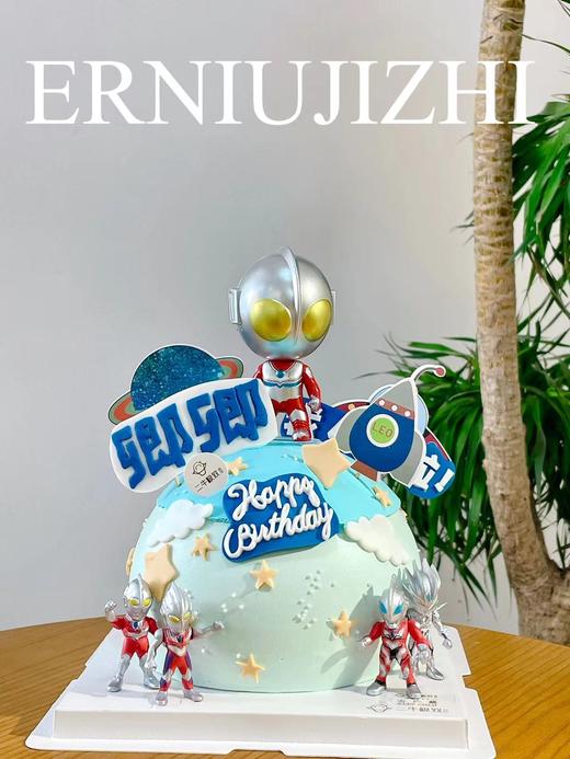 翻糖定制-星球奥特曼 商品图2