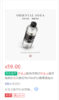 周三自提【PH值8.5】长生之脉天然苏打水天然无气475ml*12瓶 商品缩略图0