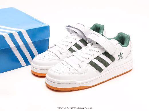 阿迪达斯Adidas Forum Low低帮复古休闲运动板鞋GY4334男女鞋 商品图8