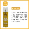 邬克星 各类清洁剂/疏通粉/洗手液 商品缩略图6