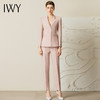 IWY/高端粉色西装套装女春季新款商务总裁职业装美容院正装231075CP1 商品缩略图3