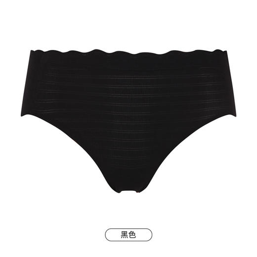 都市丽人健康系列零感无痕内裤女锦泳女士内裤低腰三角内裤LK43D1 商品图8