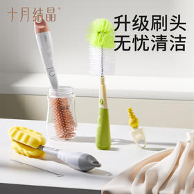 婴儿奶瓶奶嘴三合一硅胶海绵清洗刷