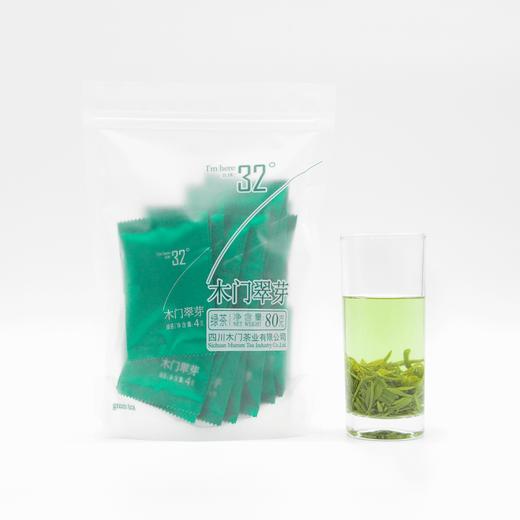 四川高山云雾茶绿茶翠芽80g袋装 商品图0