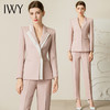 IWY/高端粉色西装套装女春季新款商务总裁职业装美容院正装231075CP1 商品缩略图5