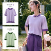 欧芮儿OLrain法式高级紫色针织衫女夏季2024短袖高端冰丝薄款上衣 商品缩略图1