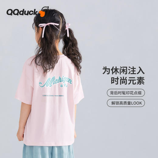 【清仓捡漏】【冰瓷棉】【120-165】【可可鸭】女童短袖T恤半袖印花上衣（棉95% 氨纶5%） 商品图2