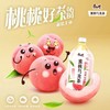 康师傅蜜桃乌龙茶1L*1瓶（整箱12瓶） 商品缩略图1