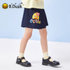 B.Duck小黄鸭童装夏季半身裙105-150 FF2560010 商品缩略图2