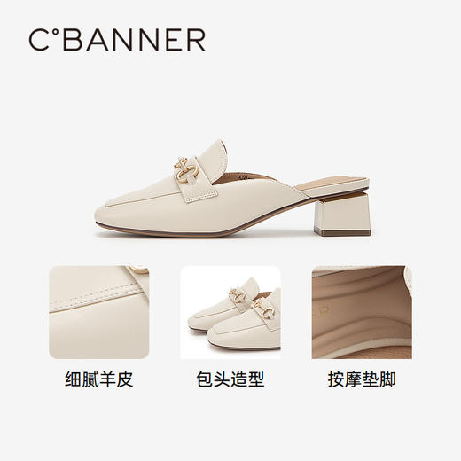 千百度羊皮包头拖女夏季粗跟穆勒鞋一脚蹬外穿拖鞋通勤A24249773 商品图3