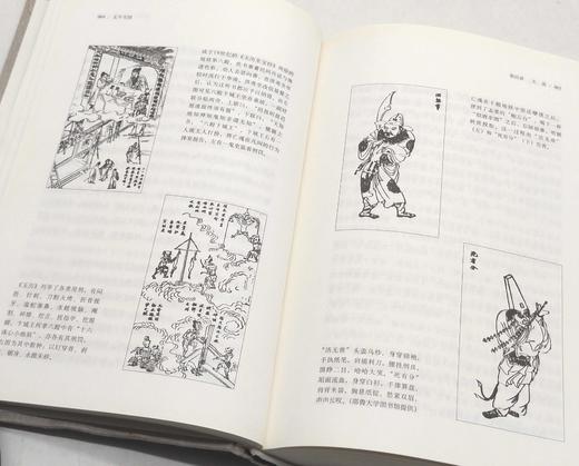 史景迁作品，全12册，具体目录见图，精装32开，美  史景迁著，广西师大出版社2017年左右，版次不等，售价388元。品相见描述。 商品图11