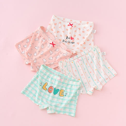 女童莫代尔平角内裤儿童四角女宝宝短裤中大童小女孩冰丝夏季薄款_HLY 商品图10