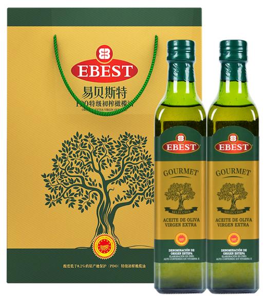 易贝斯特PDO礼盒500ml*2 商品图0