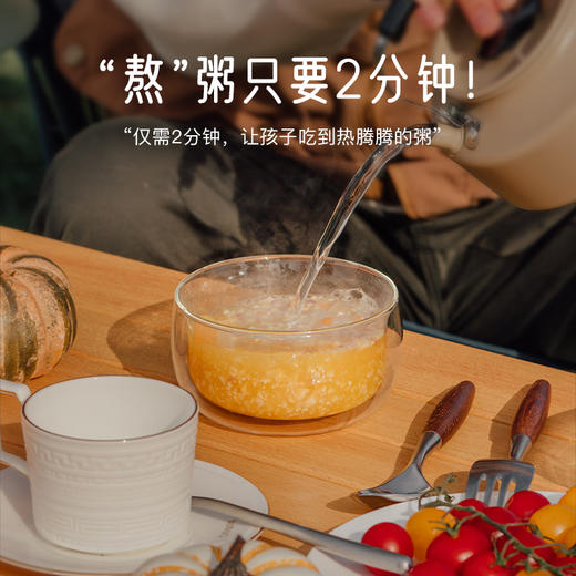 小黄象贝贝南瓜燕麦粥 营养早餐 小米粥即食冲泡 多谷物麦片速食粥 360g-官方 商品图1