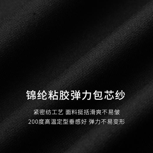 【商场同款】舒适MM连衣裙5F3191901 商品图4