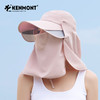 【云优选】卡蒙养蜂人磁吸不花妆全方位硬核防晒帽KM-3273 商品缩略图0