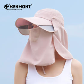 【云优选】卡蒙养蜂人磁吸不花妆全方位硬核防晒帽KM-3273