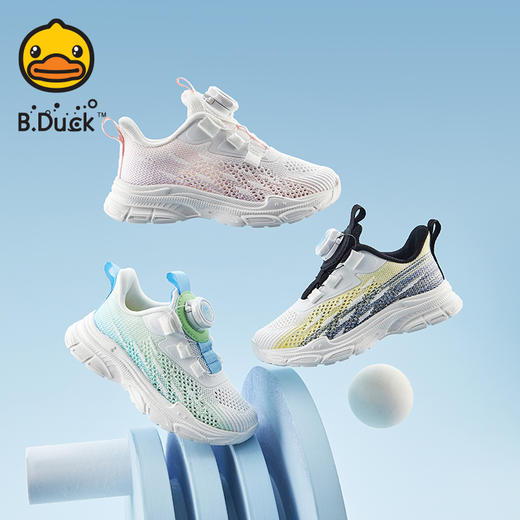 B.Duck小黄鸭童鞋夏季运动鞋26-35 B1585011 商品图0