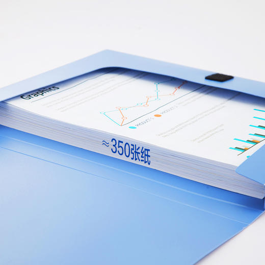 齐心 A1248 超省钱PP档案盒 A4 35MM 蓝 商品图2