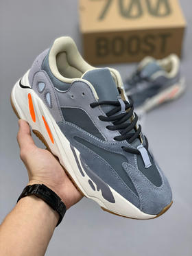 夏日特惠💰550 纯原版本 # Yeezy Boost 700 "Static" 侃爷椰子700 3M反光老爹鞋