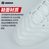 SFS李宁长歌TF碎钉袋鼠皮足球鞋低帮男成人训练比赛人草YSTU003 商品缩略图2