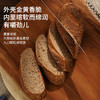 吾双全麦胚芽乡村法式面包130g*4预烘焙三明治传统欧包 商品缩略图3