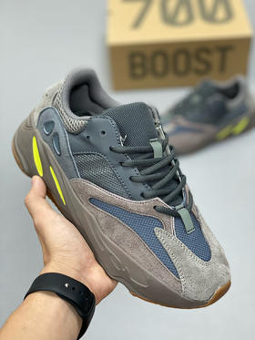 夏日特惠💰550 纯原版本 # Yeezy Boost 700 "Static" 侃爷椰子700 3M反光老爹鞋