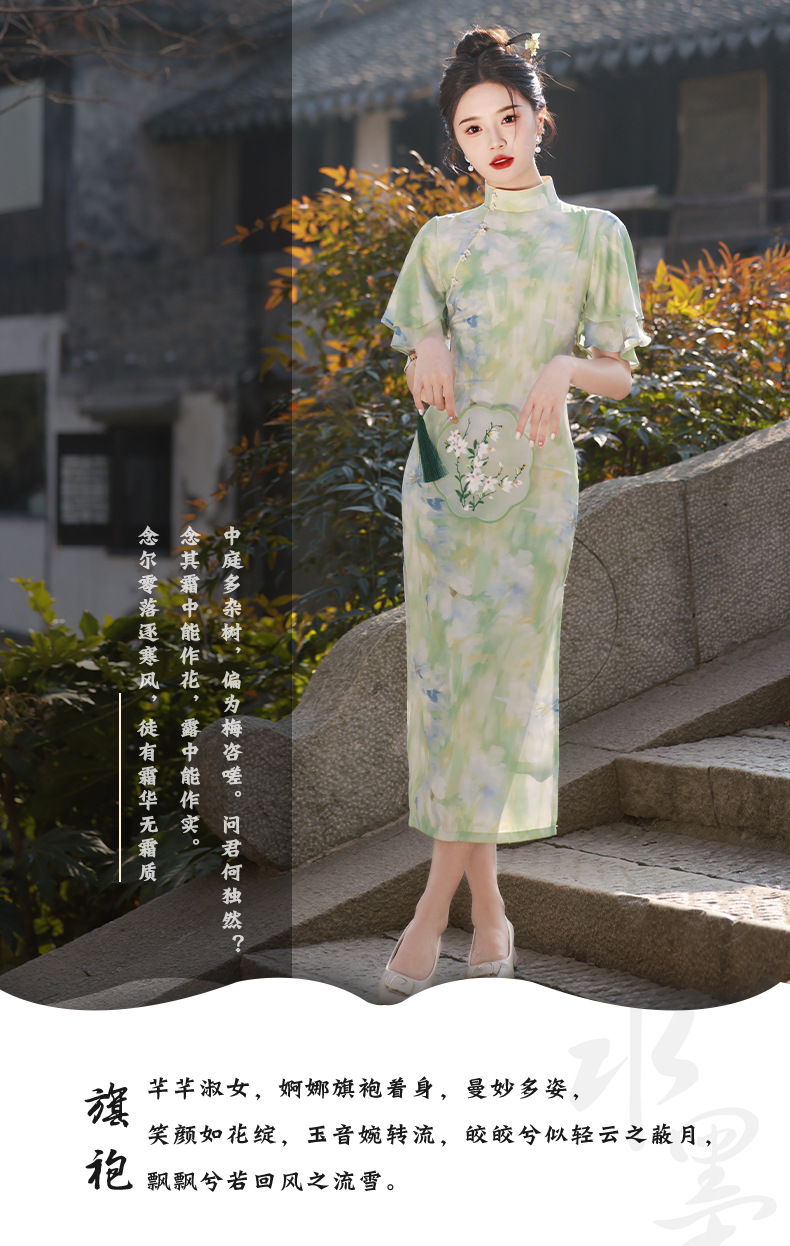 i22VifOtztSBuvrBbg2WeUOg6spY0chmH+KV