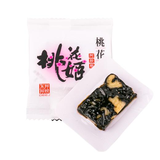 【积分兑换】桃花姬阿胶糕20g 商品图1
