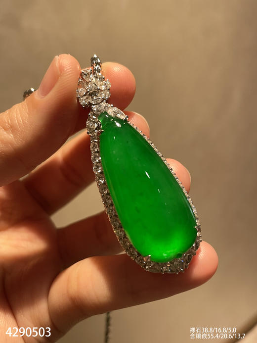 福瓜吊坠【4290503】具体价格微信咨询 商品图1