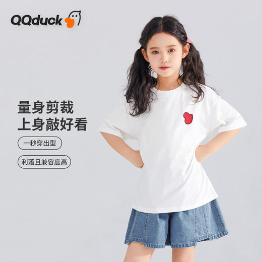【清仓捡漏】【冰瓷棉】【120-165】【可可鸭】女童短袖T恤半袖印花上衣（棉95% 氨纶5%） 商品图1