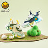 B.Duck小黄鸭童鞋夏季运动鞋灯鞋23-30 B1583957 商品缩略图0