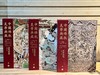 中国佛教美学典藏·佛教绘画部 商品缩略图0