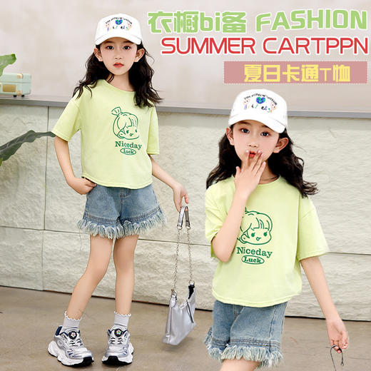 【39.9/2件】新款儿童夏季韩版短袖宽松落肩圆领字母印花百搭宽纯棉袖上衣聚 商品图8