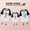 亲子装夏款纯棉短袖一家三口四口2024新款夏季母子母女全家装t恤 商品缩略图2