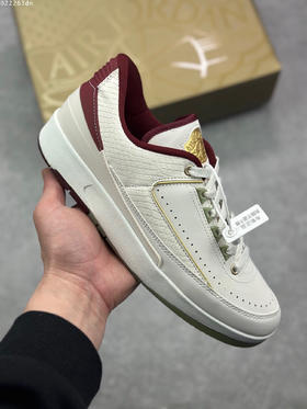 夏日特惠💰360 Air Jordan2 Low"Year of the Dragon"「龙年限定」