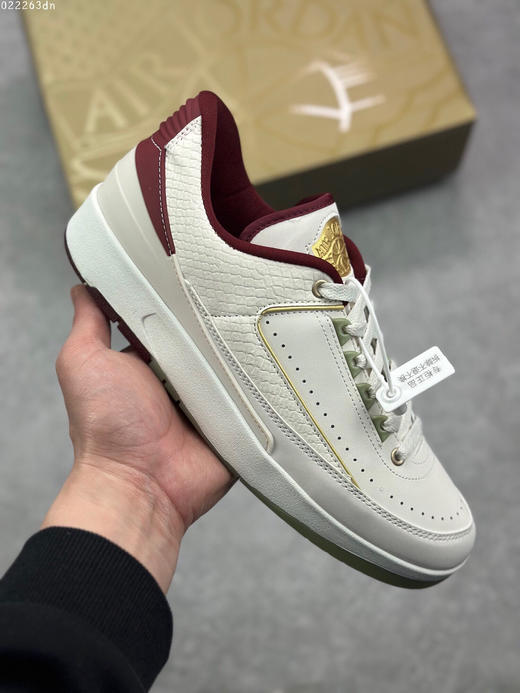 夏日特惠💰360 Air Jordan2 Low"Year of the Dragon"「龙年限定」 商品图0