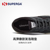 【此沙&陈宥维同款】SUPERGA经典“燕尾”德训鞋2941 商品缩略图7