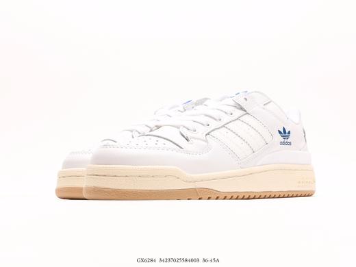 阿迪达斯Adidas Forum Low低帮复古休闲运动板鞋GX6284男女鞋 商品图4