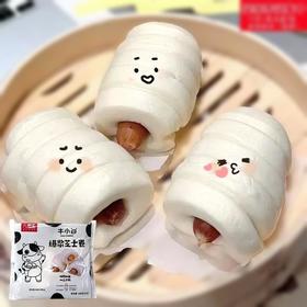 牛小白爆浆芝士卷180g（3只）纯奶和面，加芝士肠（优质金龙鱼面粉制作，早餐吃好的！）c