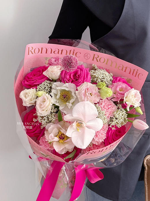 了不起的她  · 花束 商品图1