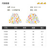 B.Duck小黄鸭童装夏季防晒衣105-150 BF2511070 商品缩略图1