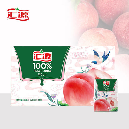 汇源果汁 100%桃汁  200ml*24盒 商品图3
