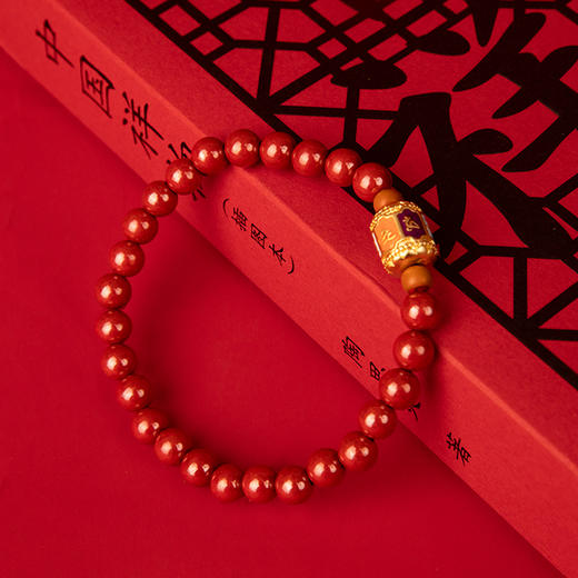 吉祥安康六字真言朱砂手串 商品图5