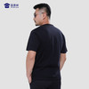 【专属刺绣短袖（丝光棉）】圆领修身男士短袖 商品缩略图3