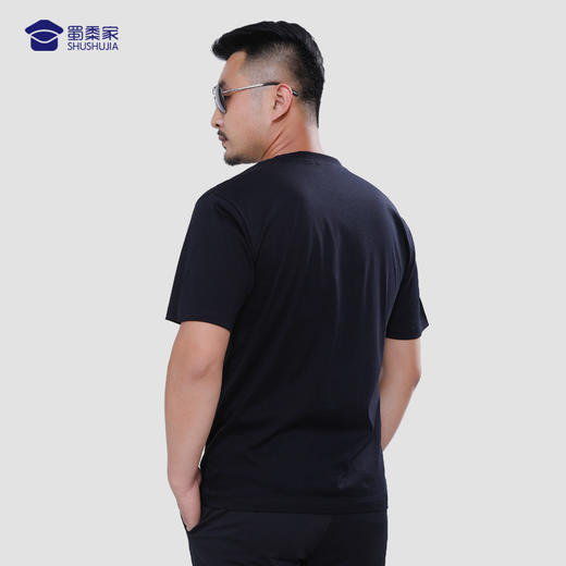 【专属刺绣短袖（丝光棉）】圆领修身男士短袖 商品图3