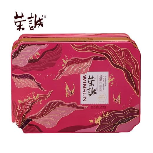 荣诚浪漫六重奏(23) 788g 商品图4