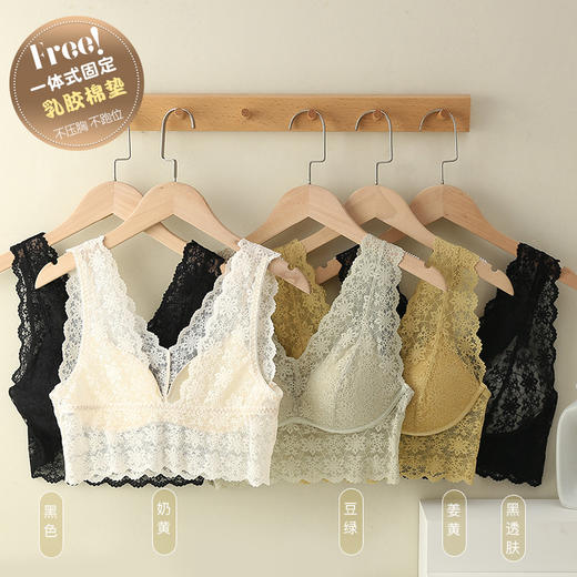 【新品福利！第二件可选色！0元送！】夏日变美小心机！露背穿戴美。春夏新款一体式精美法系蕾丝内衣，镂空美背显瘦，性感无钢圈，零感穿着，裸感自由；背心不跑杯，搭配外穿也好看！ 商品图2